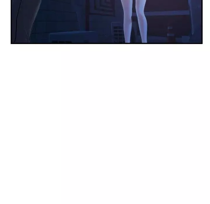 深夜網吧第11話