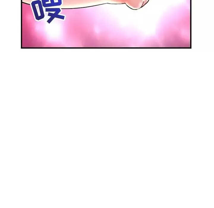 深夜网吧-第11话 - 图片 61