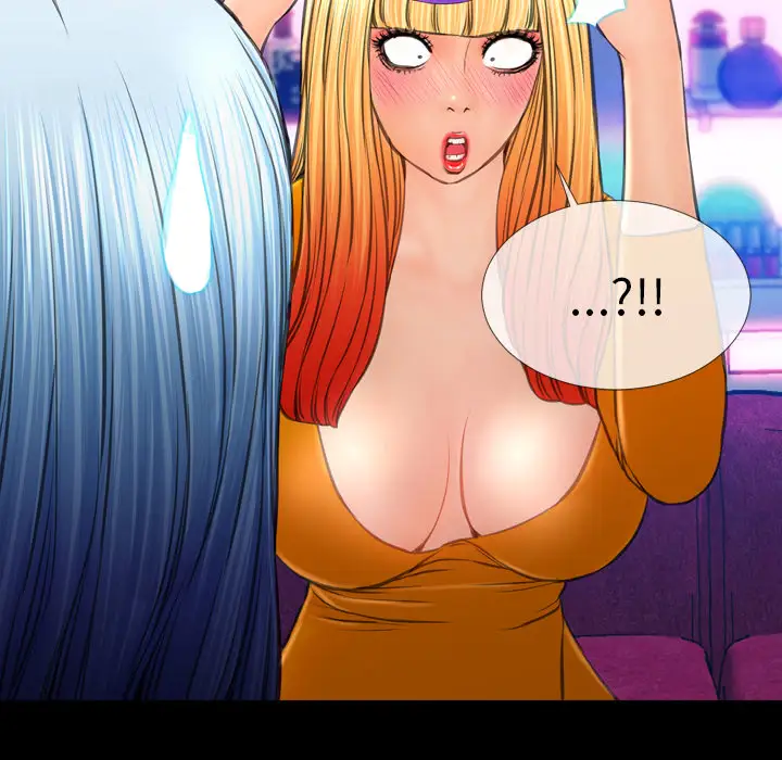 S商店的她第25话