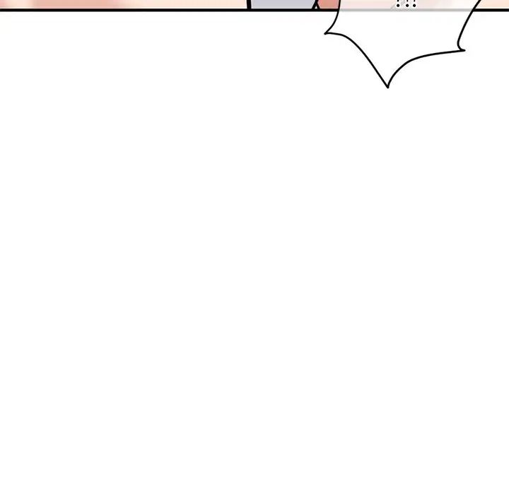 深夜网吧第11话