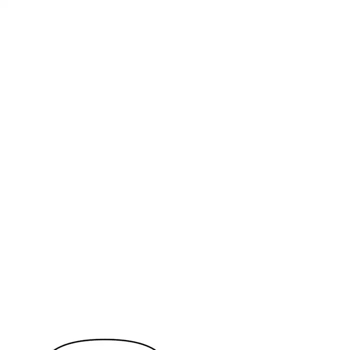 深夜網吧第11話