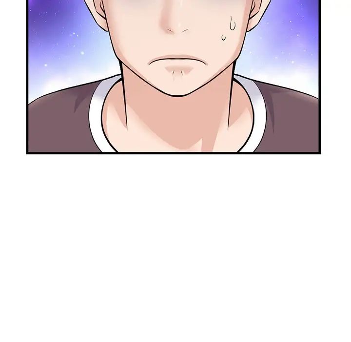 深夜网吧第11话