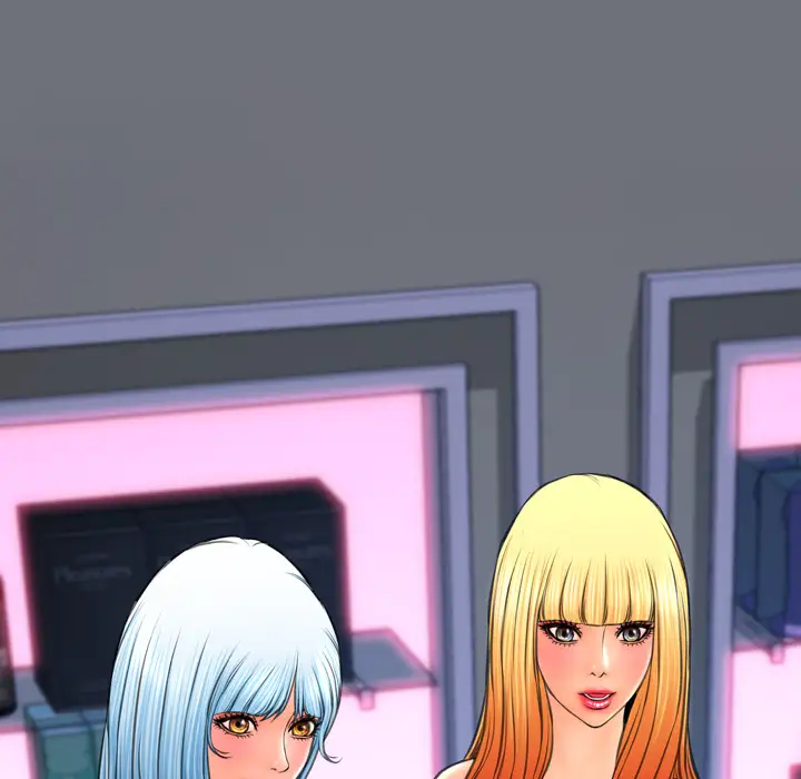 S商店的她第26话