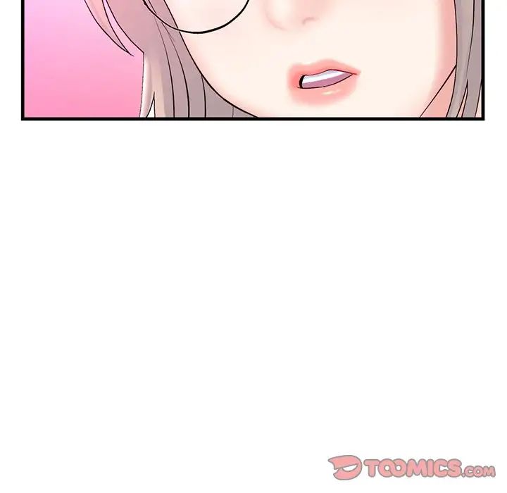 深夜網吧第11話