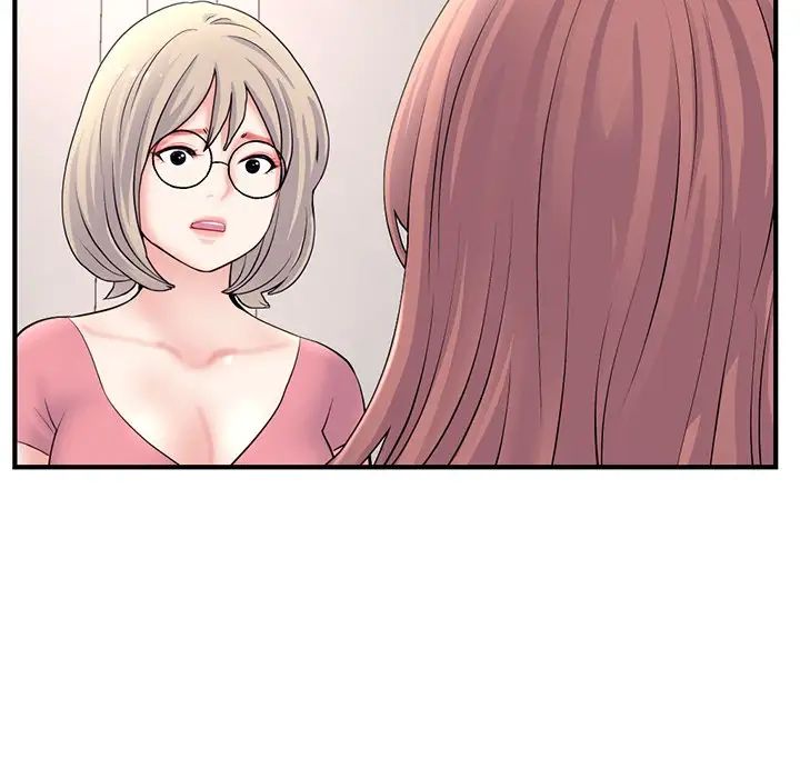 深夜网吧第11话