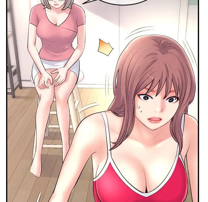 深夜网吧第11话