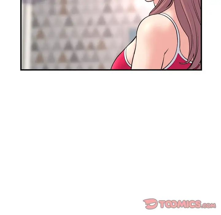 深夜网吧第11话