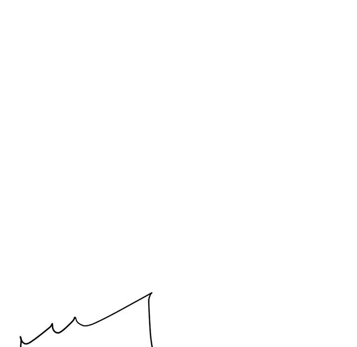 深夜網吧第11話