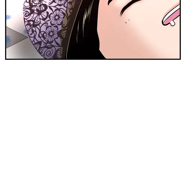 深夜网吧第12话