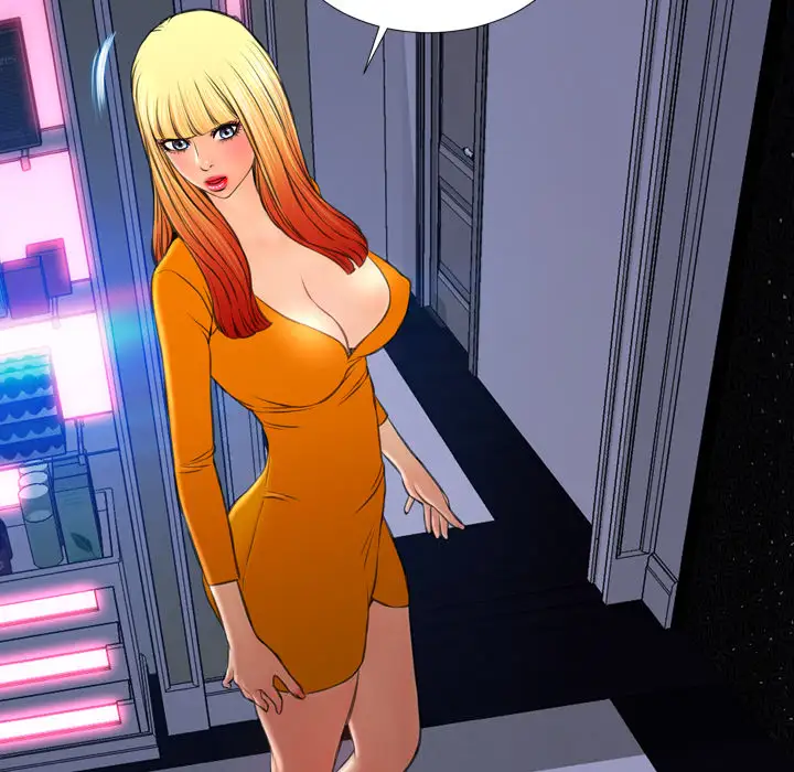 S商店的她第26话