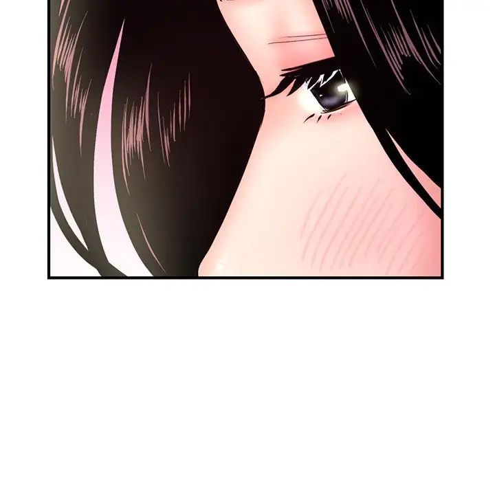 深夜网吧第12话