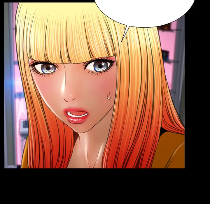 S商店的她第26话