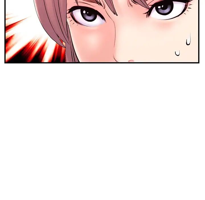 深夜网吧第12话