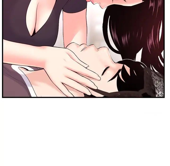 深夜网吧第12话