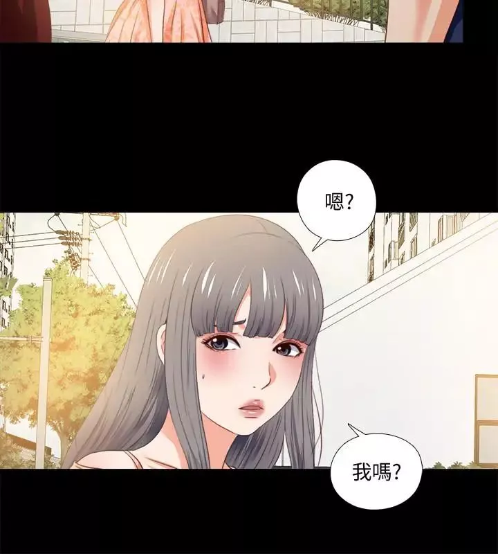 愛徒第26話-對老師的愛撫念念不忘