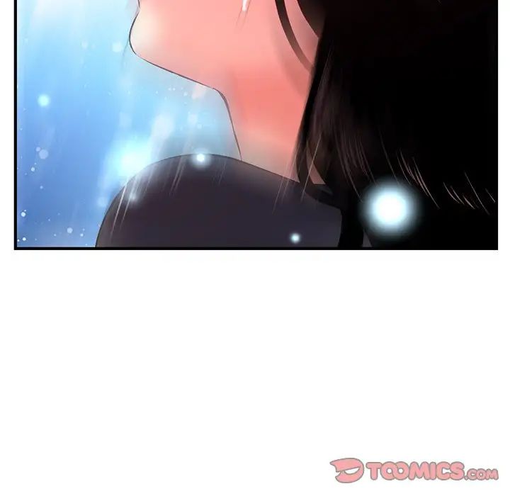 深夜网吧第12话