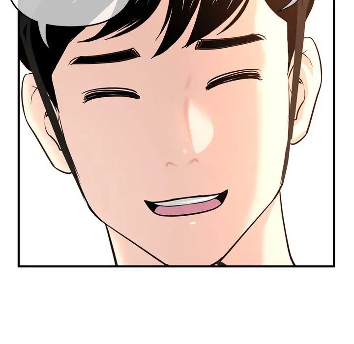 深夜网吧第13话