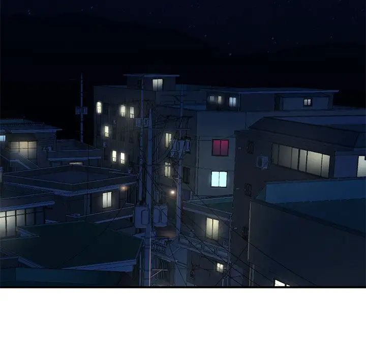 深夜网吧第13话