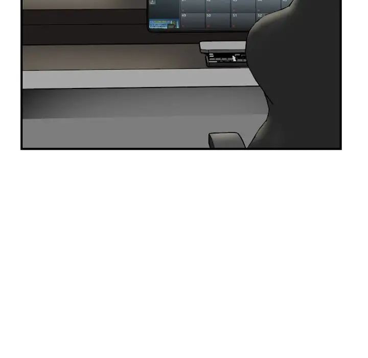 深夜网吧第13话