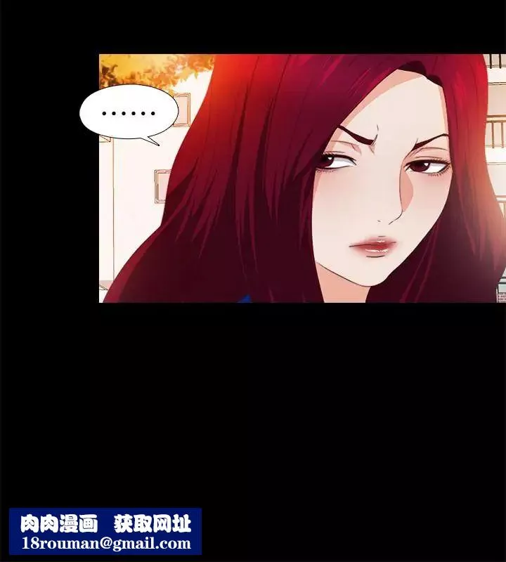 愛徒第30話-體驗到肉慾歡愉的恩潔