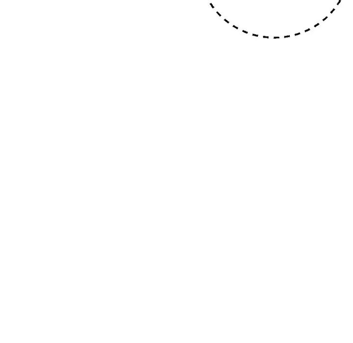 深夜網吧第13話