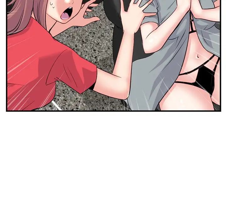 深夜网吧第13话