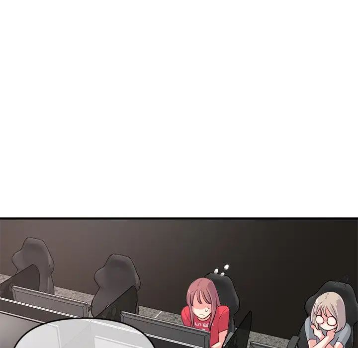 深夜网吧第13话