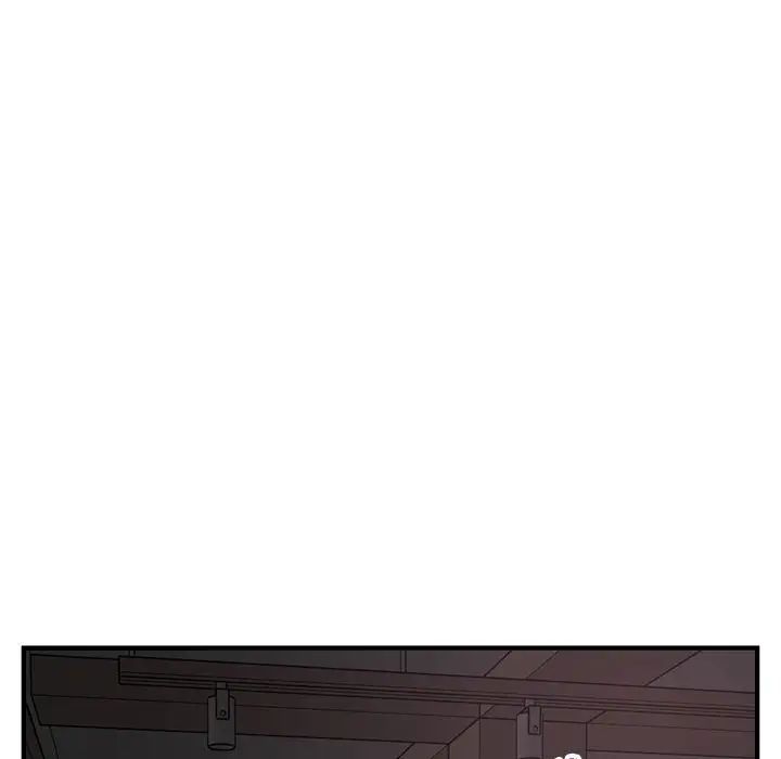 深夜网吧第13话