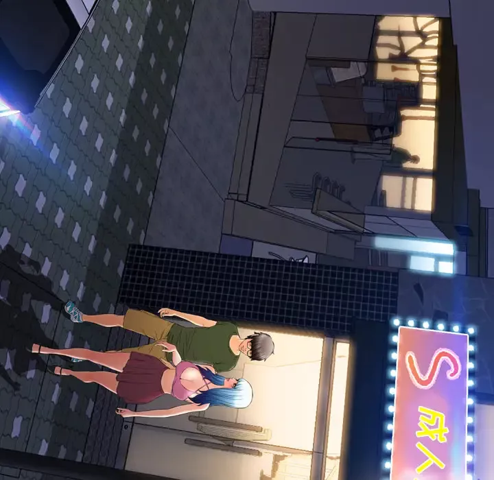 S商店的她第27话