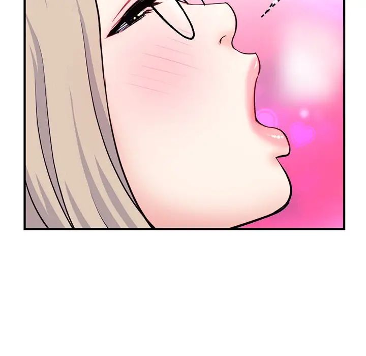 深夜网吧第13话