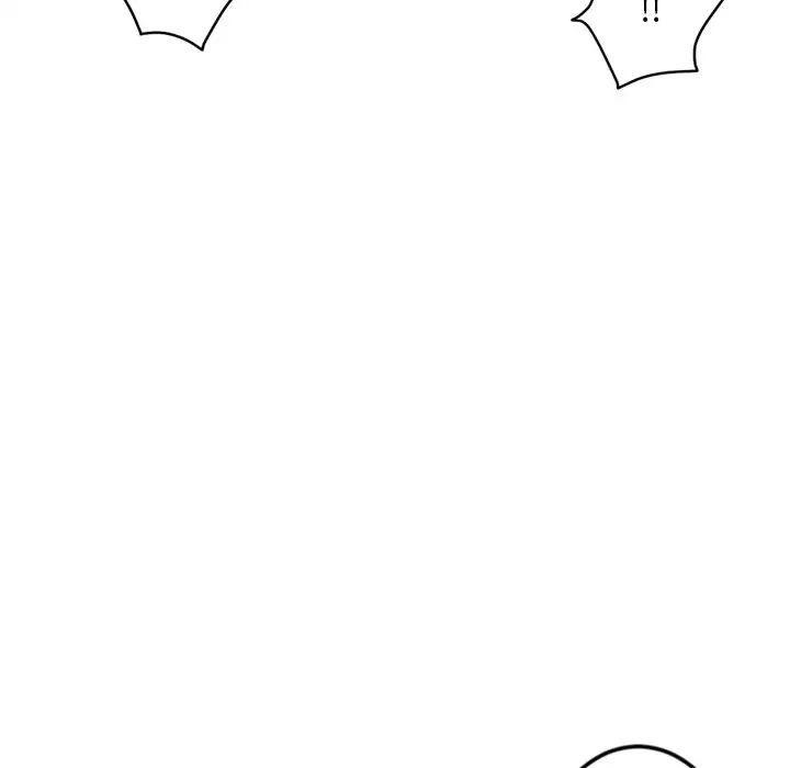 深夜网吧第13话