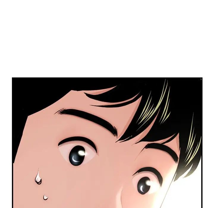 深夜网吧第14话