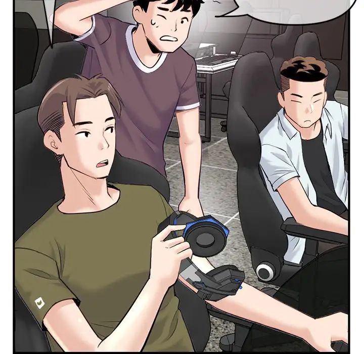 深夜网吧第14话