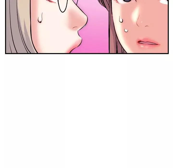 深夜網吧第14話