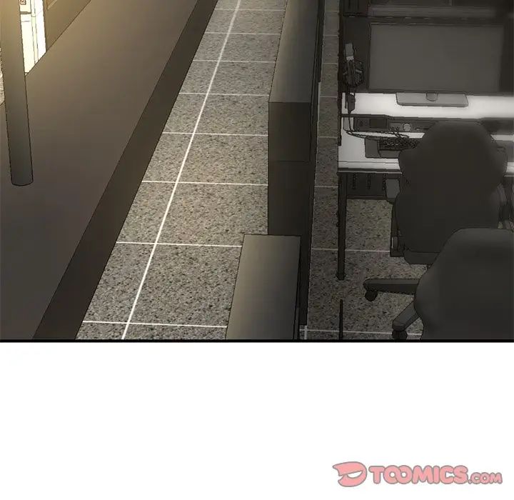 深夜网吧第14话