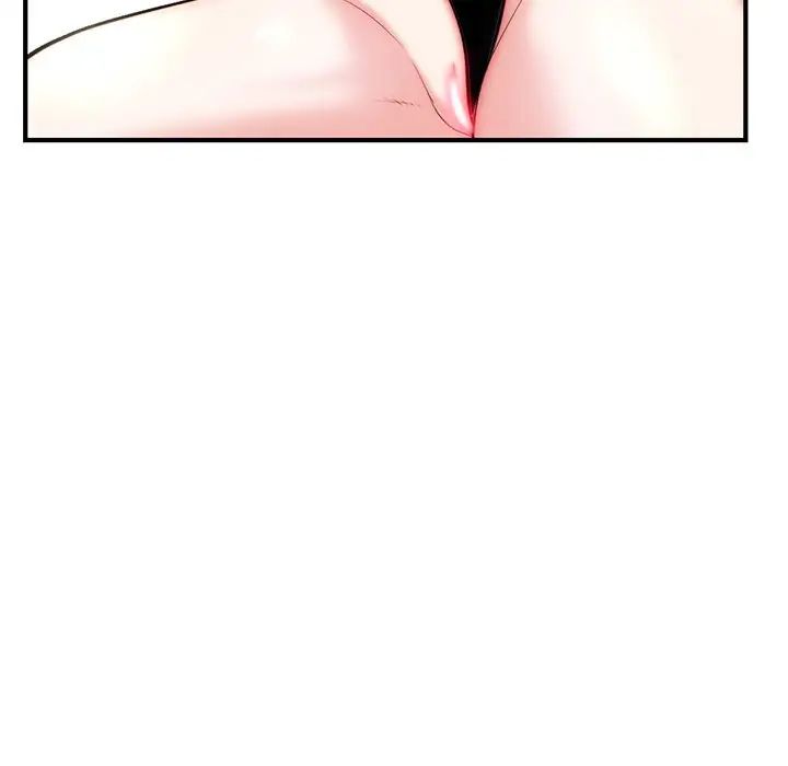 深夜網吧第14話