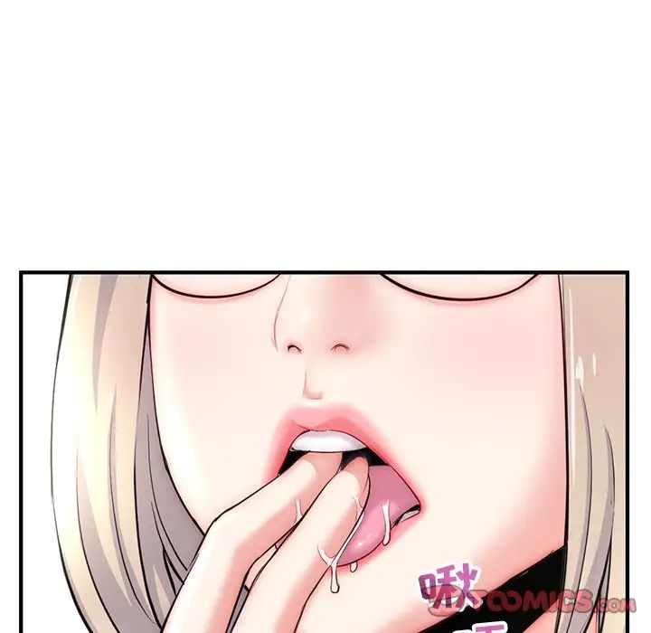 深夜网吧第14话