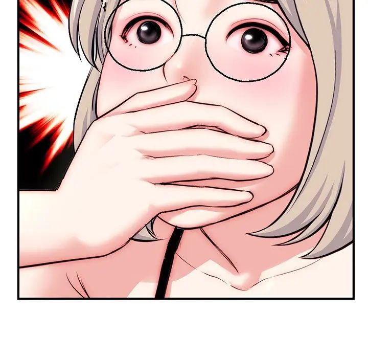 深夜網吧第14話