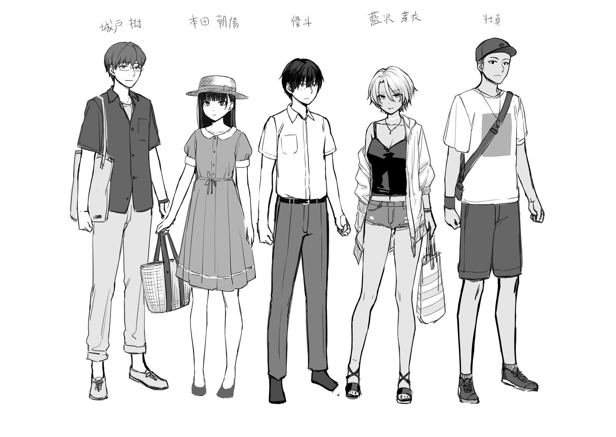 [红村かる]ぼくだけがセックスできない傢[无修正][DL版][红村かる]ぼくだけがセックスできない傢[无修正][DL版]