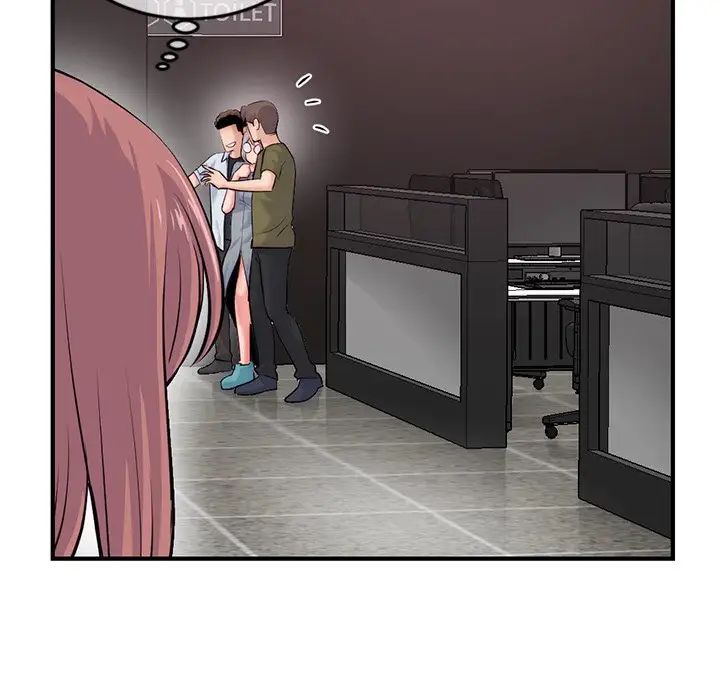 深夜网吧第14话