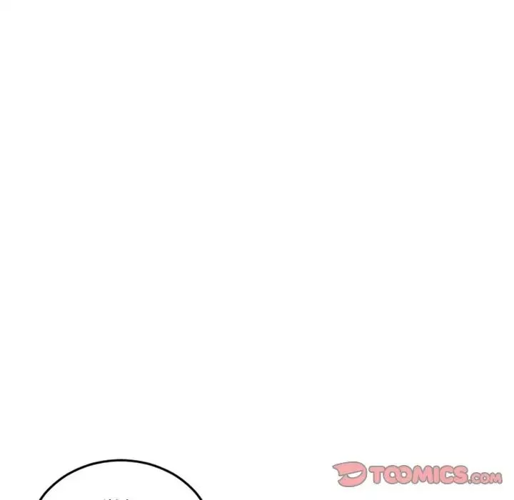 深夜网吧-第14话 - 图片 141