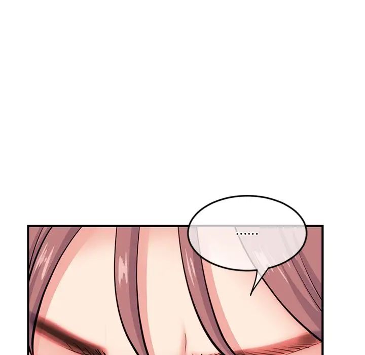 深夜网吧第14话