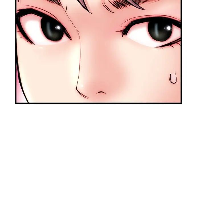 深夜网吧第14话