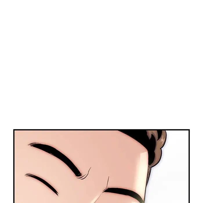 深夜网吧第15话