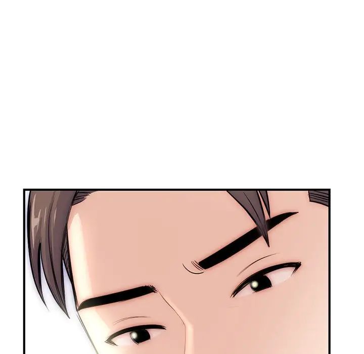 深夜网吧第15话