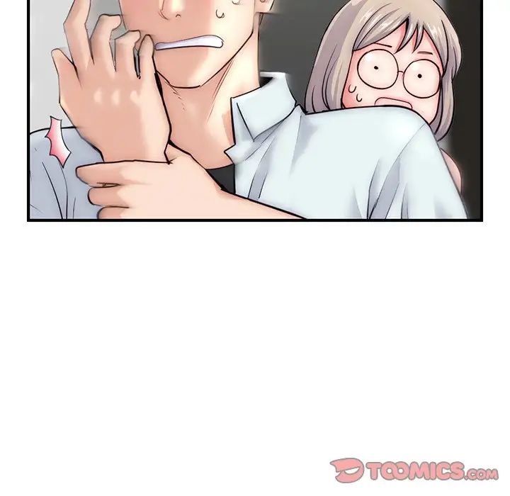 深夜网吧第15话