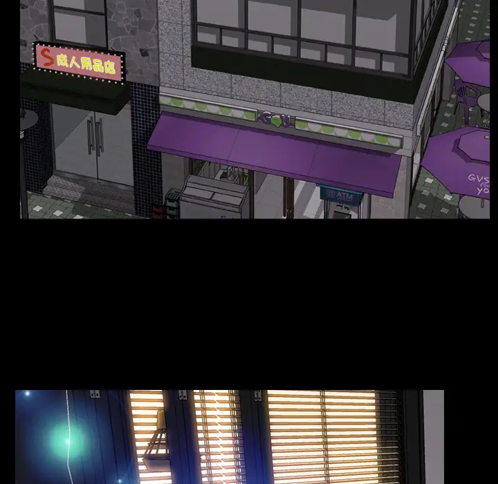 S商店的她第29话