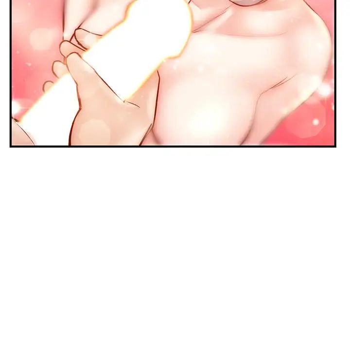 深夜网吧第15话