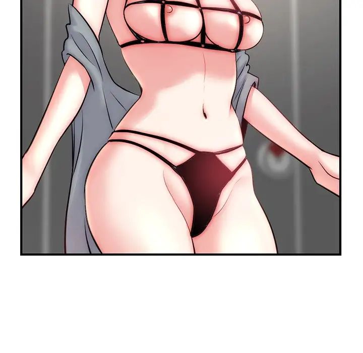 深夜网吧第15话