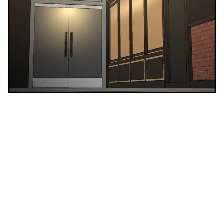 深夜网吧第15话